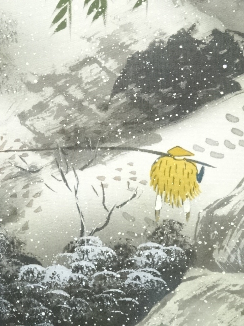 道具 ] - 道具 菊地翠峰筆 四季山水 四幅対 肉筆絹本掛軸（共箱